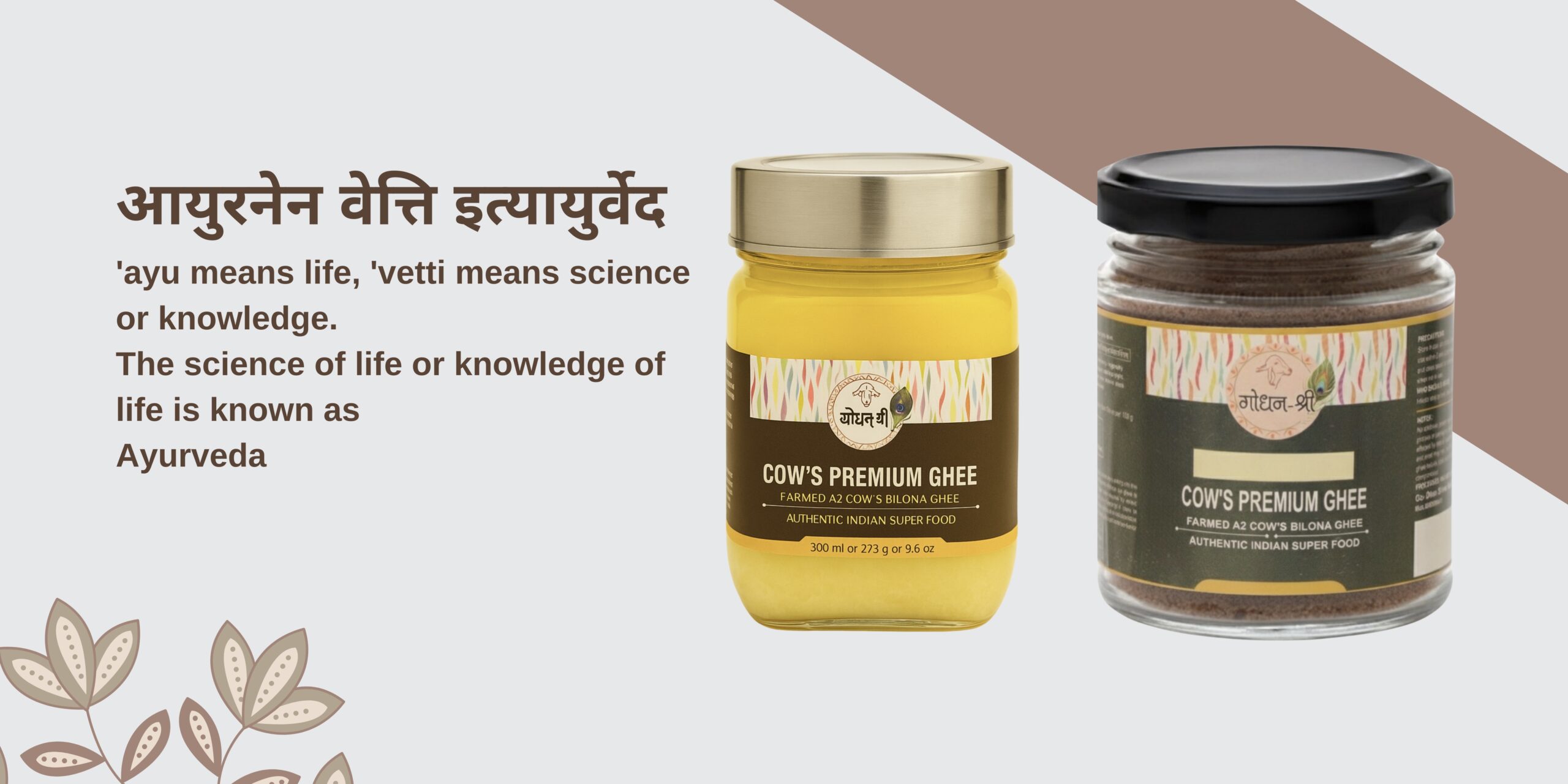 Beige and Brown Aesthetic Minimalist Batik Skincare Products Presentations.png (7)